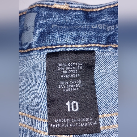 Mossimo Shorts - Picture 4 of 4